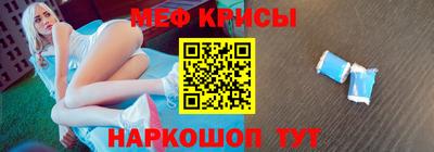 mdpv Тулун