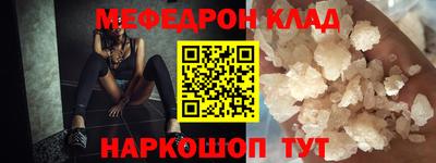 экстази Уссурийск