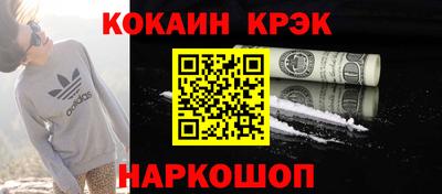 mdpv Тулун