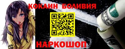 экстази Уссурийск