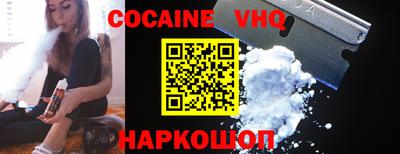 спиды Туймазы