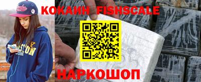 экстази Уссурийск