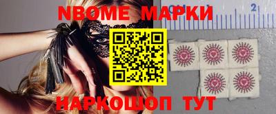 спиды Туймазы