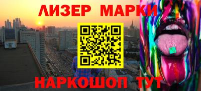 экстази Уссурийск