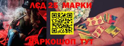 наркотики Тула