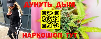 СК Усть-Илимск