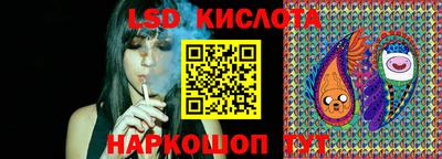mdpv Тулун