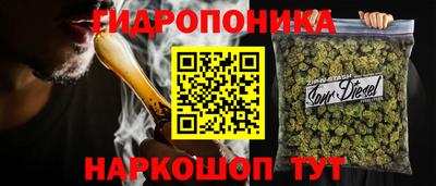 наркотики Тула