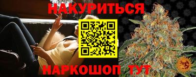 наркотики Тула