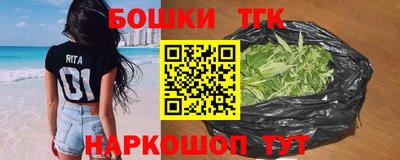 спиды Туймазы