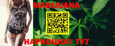 спиды Туймазы