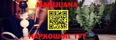 mdpv Тулун