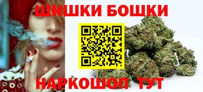 спиды Туймазы