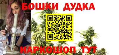 спиды Туймазы