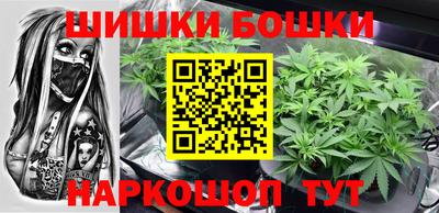 mdpv Тулун