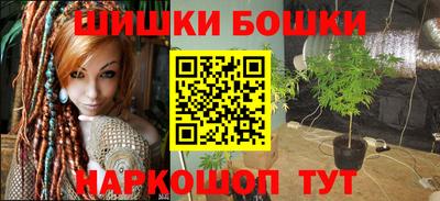mdpv Тулун
