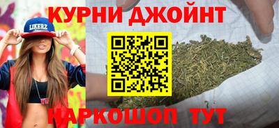 спиды Туймазы