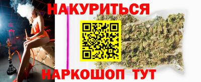 mdpv Тулун