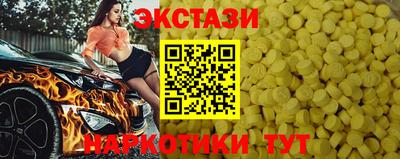 СК Усть-Илимск