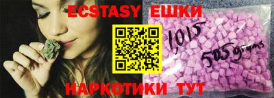 mdpv Тулун