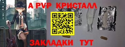 наркотики Тула