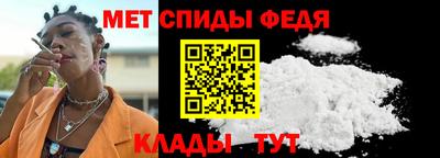 наркотики Тула