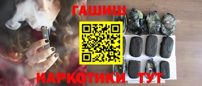 спиды Туймазы