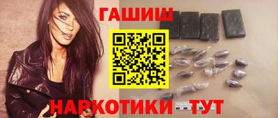 спиды Туймазы