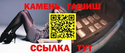 спиды Туймазы