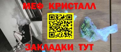 наркотики Тула