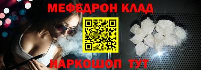 спиды Туймазы