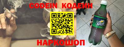 mdpv Тулун